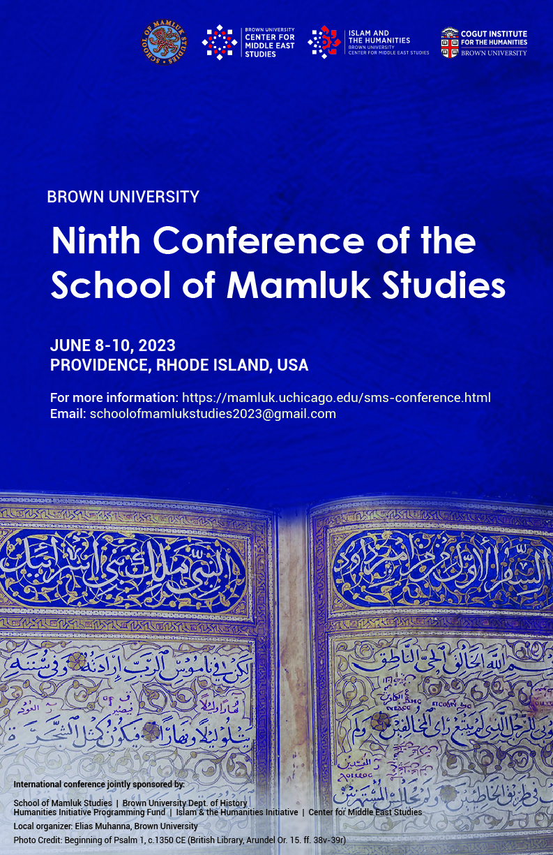 Mamluk studies conference June 8-10, 2023