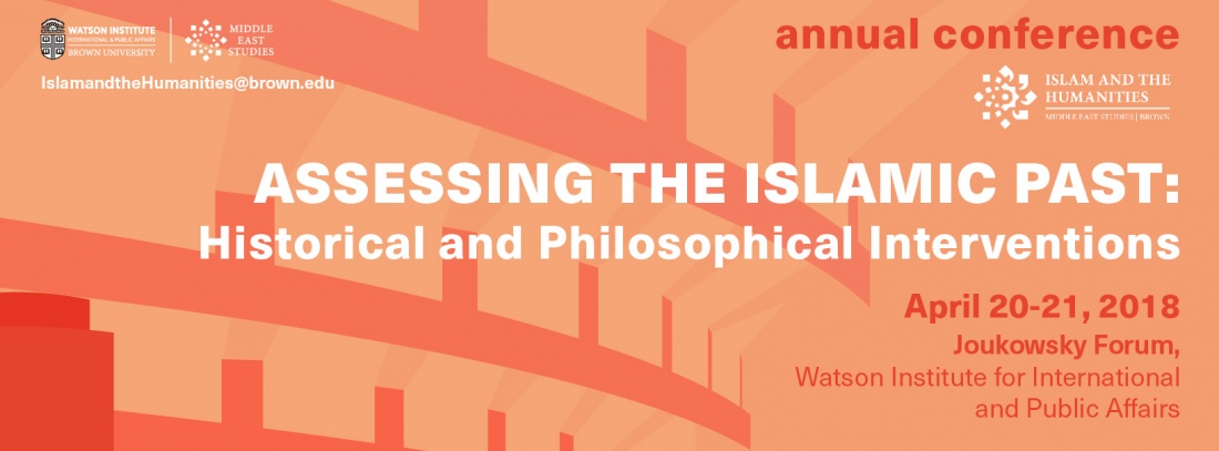 islam and the humanities 2018 conference
