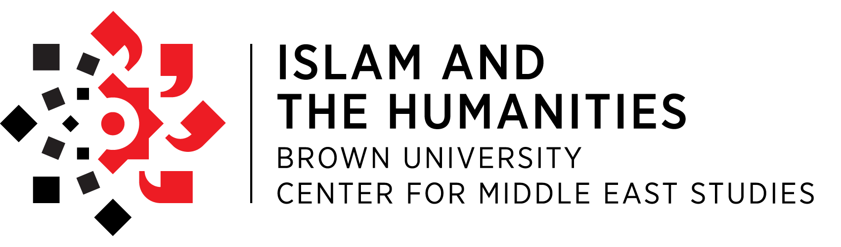 islam and humanities logo