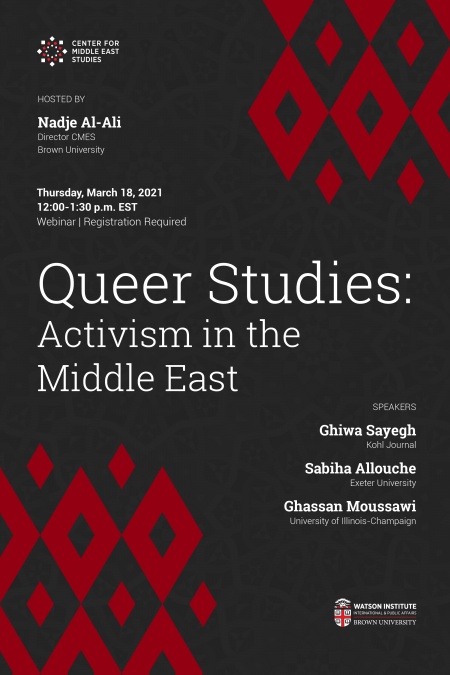 Queer Studies event poster