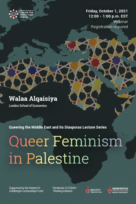 Queer Feminism in Palestine Poster