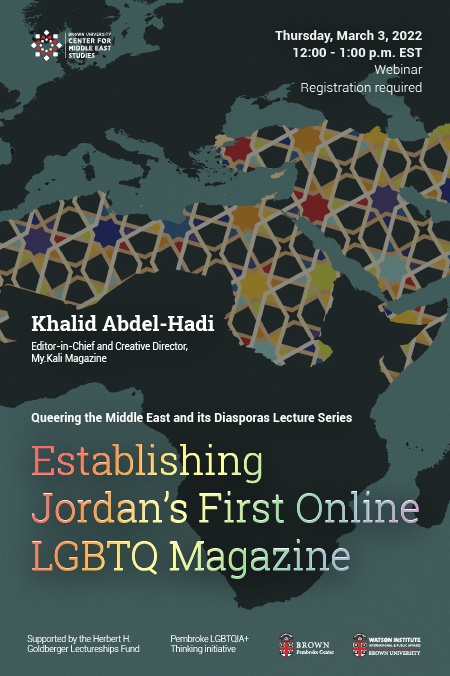 Establishing Jordan's First Online LGBTQ Magazine Poster
