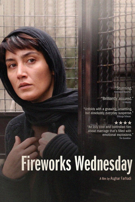 Fireworks Wednesday Poster