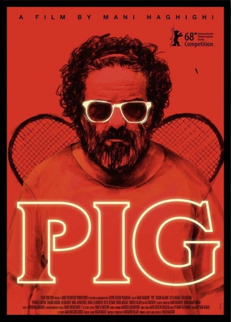 Pig (Film) Poster