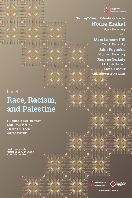 Race, Racism, and Palestine Poster