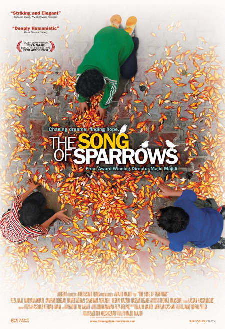 Sparrows Event poster 