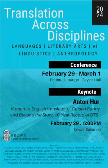 CLS Translation Across Disciplines Conference 2024