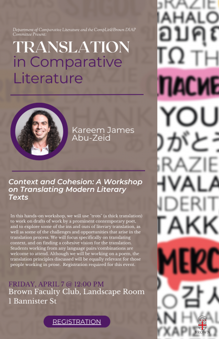 April 7 at noon, Contect and Cohesion workshop 