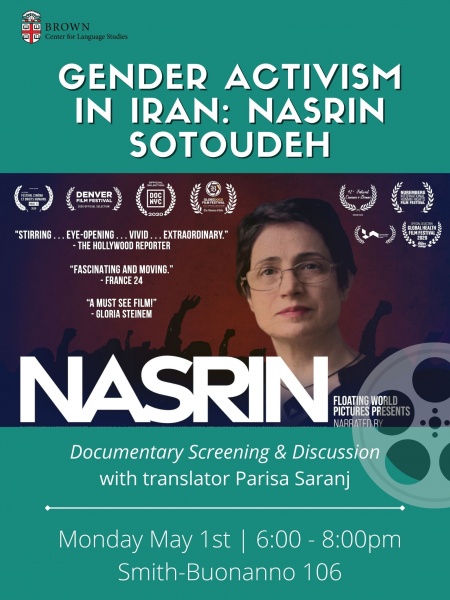 Film screening of Nasrin on May 1 from 6-8pm in Smith-Buananno room 106
