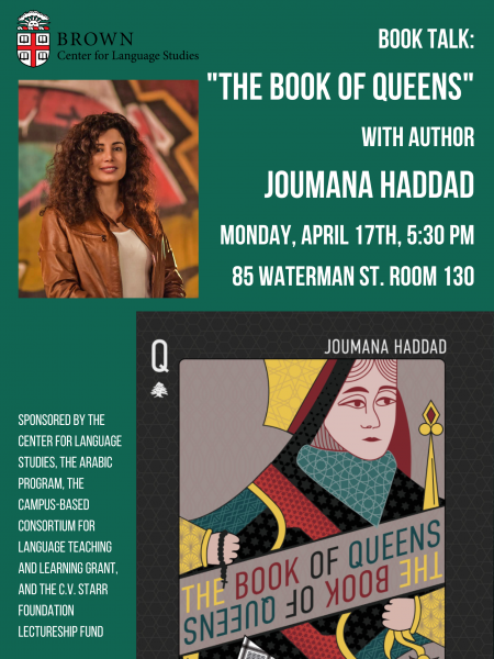 Book of Queens event poster 