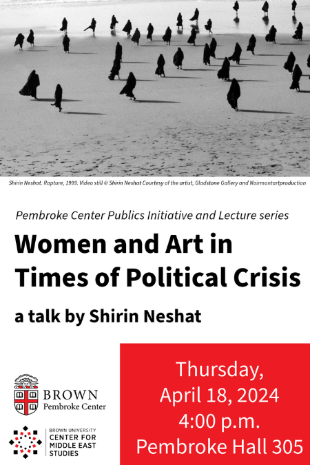 Women and Art Shirin Neshat Talk 