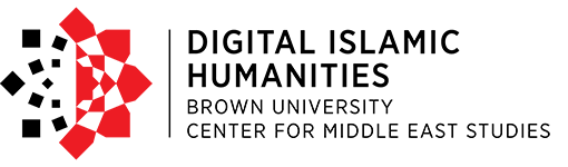 Digital Islamic Humanities logo