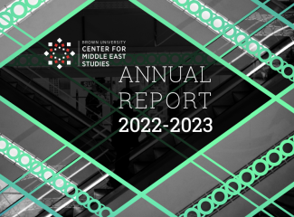 2022-2023 Anual Report 