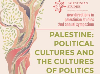 New Directions in Palestinian Studies