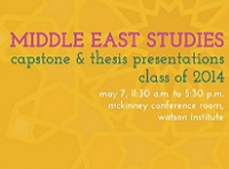 Middle East Studies Paper Presentations 2014