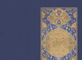 *‘Beyond the Beholder’s Share: Painting as Process in Medieval Islam’, in Ali Ansari and Melanie Gibson, eds, Fruit of Knowledge, Wheel of Learning, Vol. II: Essays in Honour of Robert Hillenbrand 