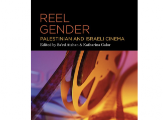 Reel Gender Book Cover