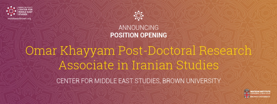 Post Doc Research in Iranian Studies Poster