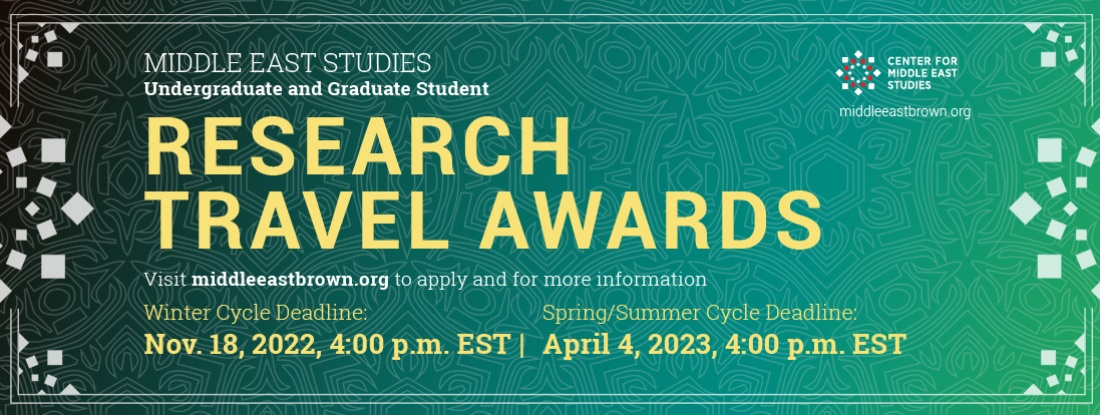 CMES Research Travel Awards