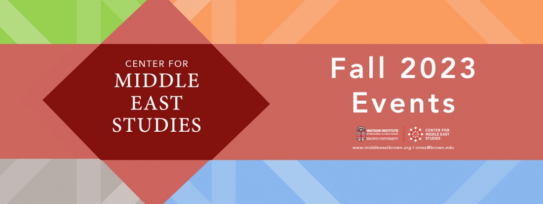 Center for Middle East Studies (CMES) at Brown University