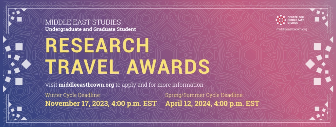 Research Travel Awards Poster
