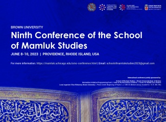 Mamluk studies conference, June 8-10, 2023