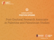 Palestinian Studies Postdoc Position Poster