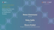 2021-2022 Mahmoud Darwish Visiting Fellows in Palestinian Studies Announcement Poster