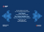 Asef Bayat The Global Middle East Lecture Poster