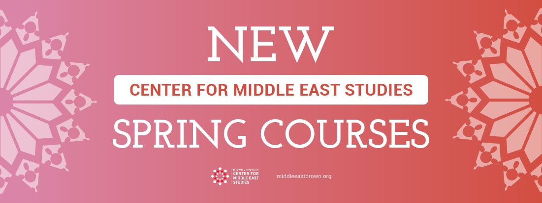 Pink and white poster with the words "New Center for Middle East Studies Spring Courses" written 