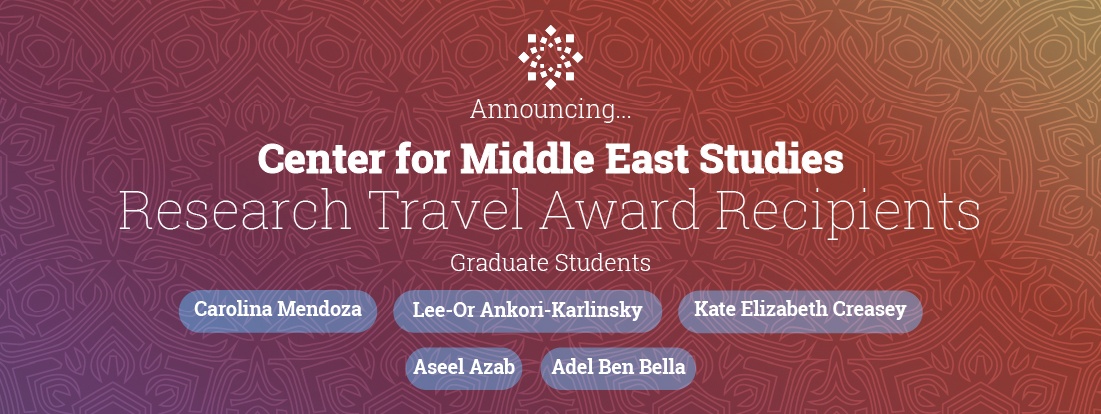 Research Travel Award winners poster 