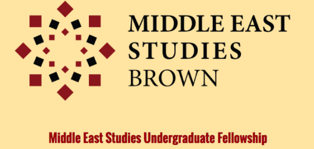 Middle East studies Undergraduate Fellowship poster