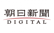 Asahi Shimbun logo