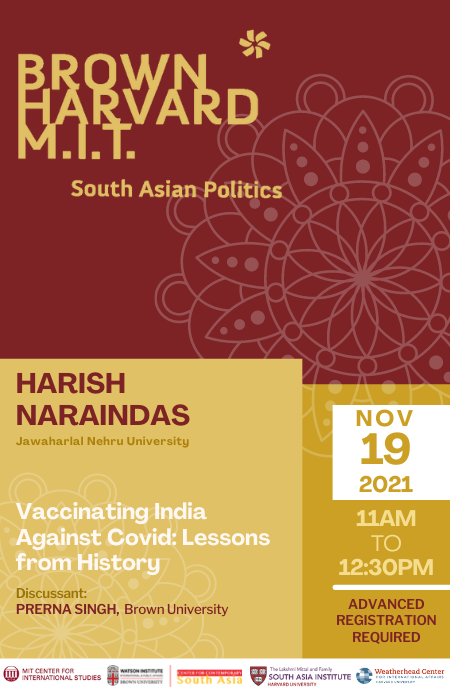 Harish Naraindas poster 