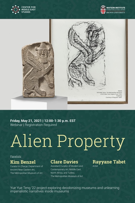 Alien Property poster