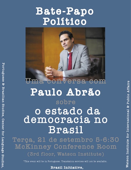 Bate-Papo Brazil poster 