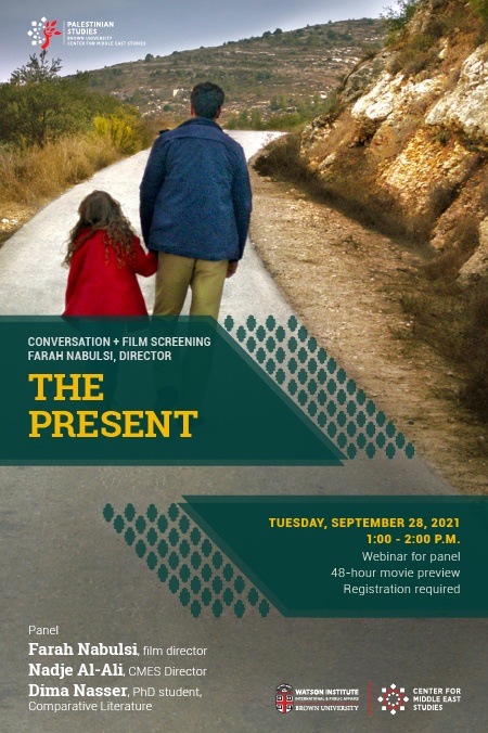 The Present poster      