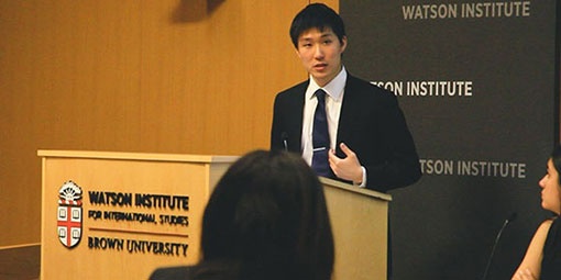 Brown University IR Honors conference Watson Institute