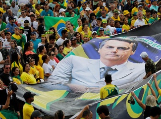 Bolsonaro Rally Brazil
