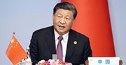 Xi Jinping G7