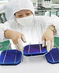 China Program