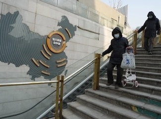 China map and stairs