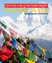 Himalayan Prayer flags, cover of CCSA 2018-2019 Annual Report